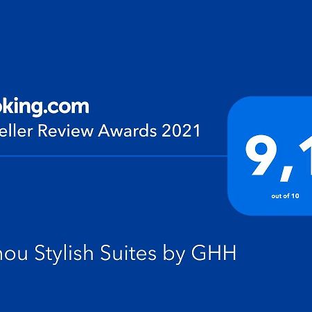 Ermou Stylish Suites By Ghh Aten Exteriör bild